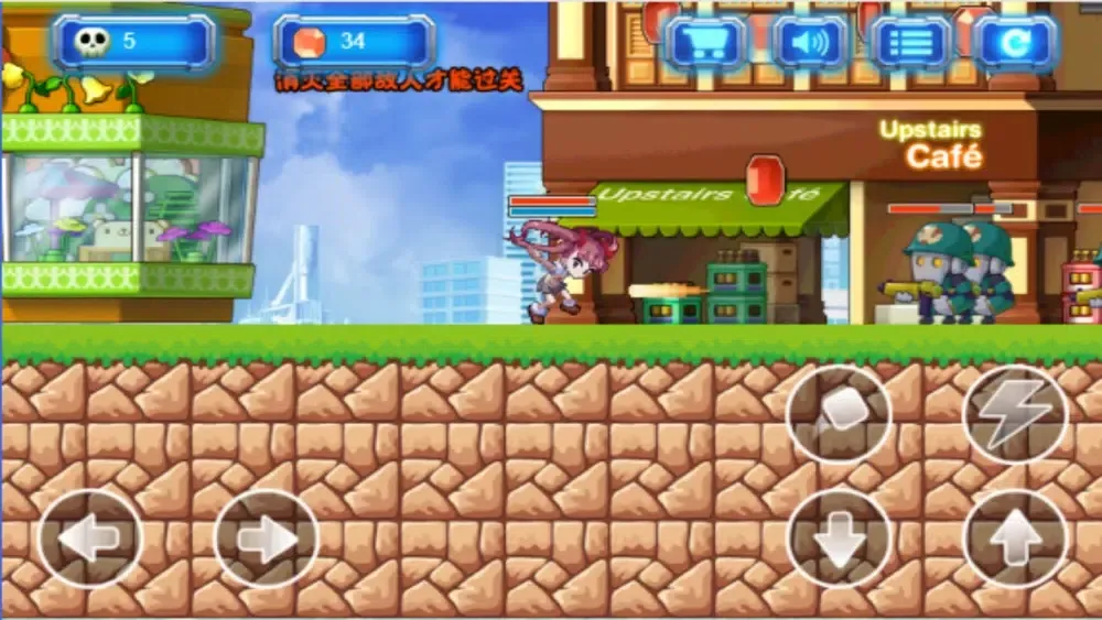 صور Brave Adventurer Run