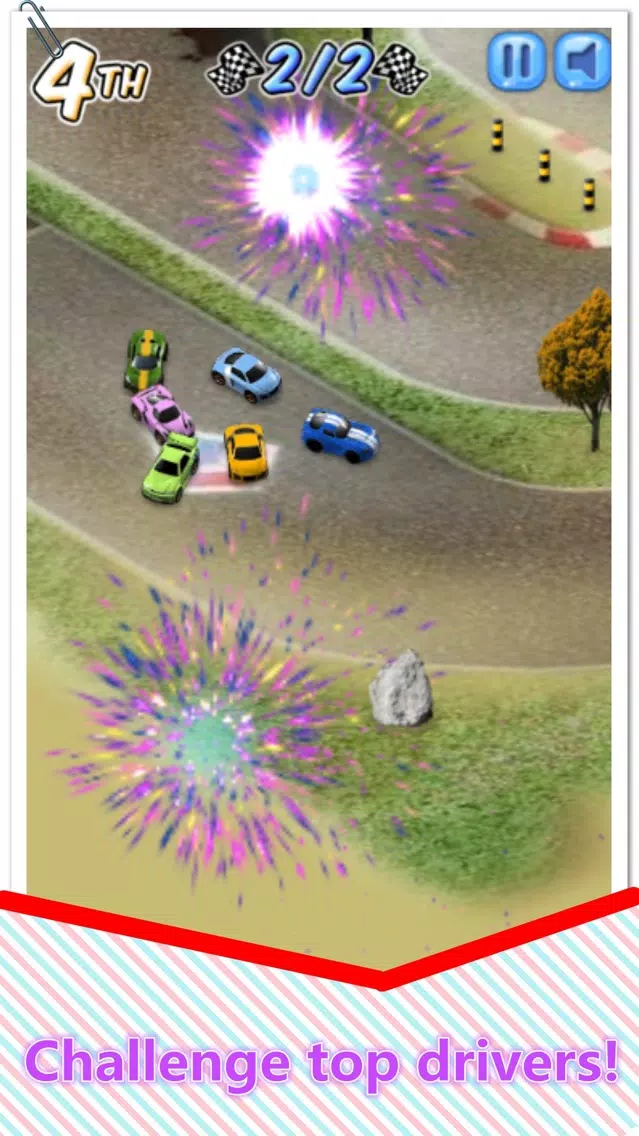 All Extreme Sprint™ 3d應用截圖