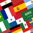 Ball vs Flags