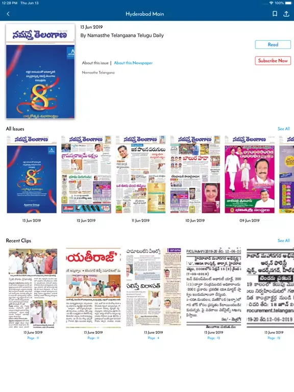Namasthe Telangana iPad  स्क्रीनशॉट