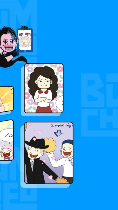 ภาพหน้าจอของ BumCheo