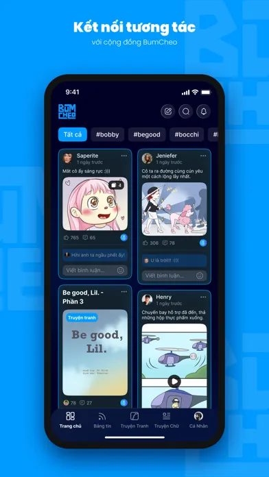 ภาพหน้าจอของ BumCheo