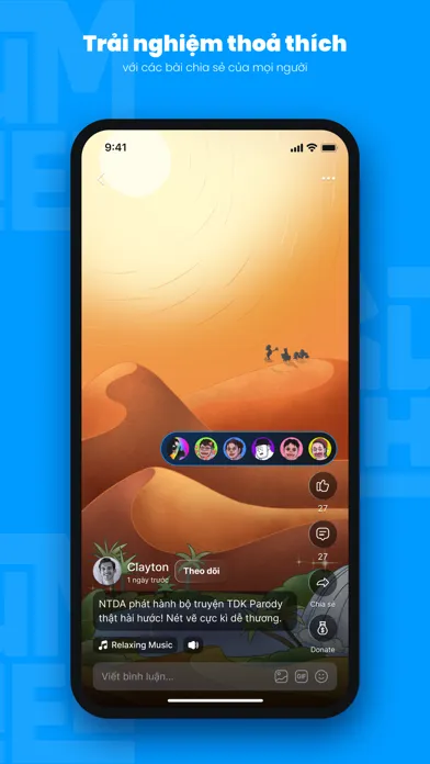 ภาพหน้าจอของ BumCheo