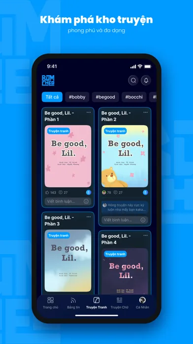 ภาพหน้าจอของ BumCheo