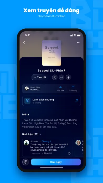 ภาพหน้าจอของ BumCheo