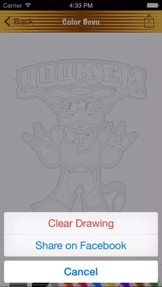 Скриншоты Hook 'em Horns Activities