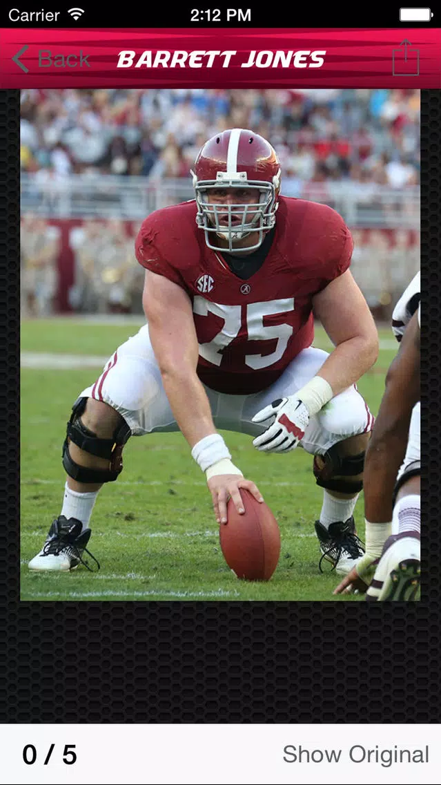 Tangkapan skrin Roll Tide® Activities
