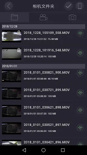 OK CAM Plus應用截圖