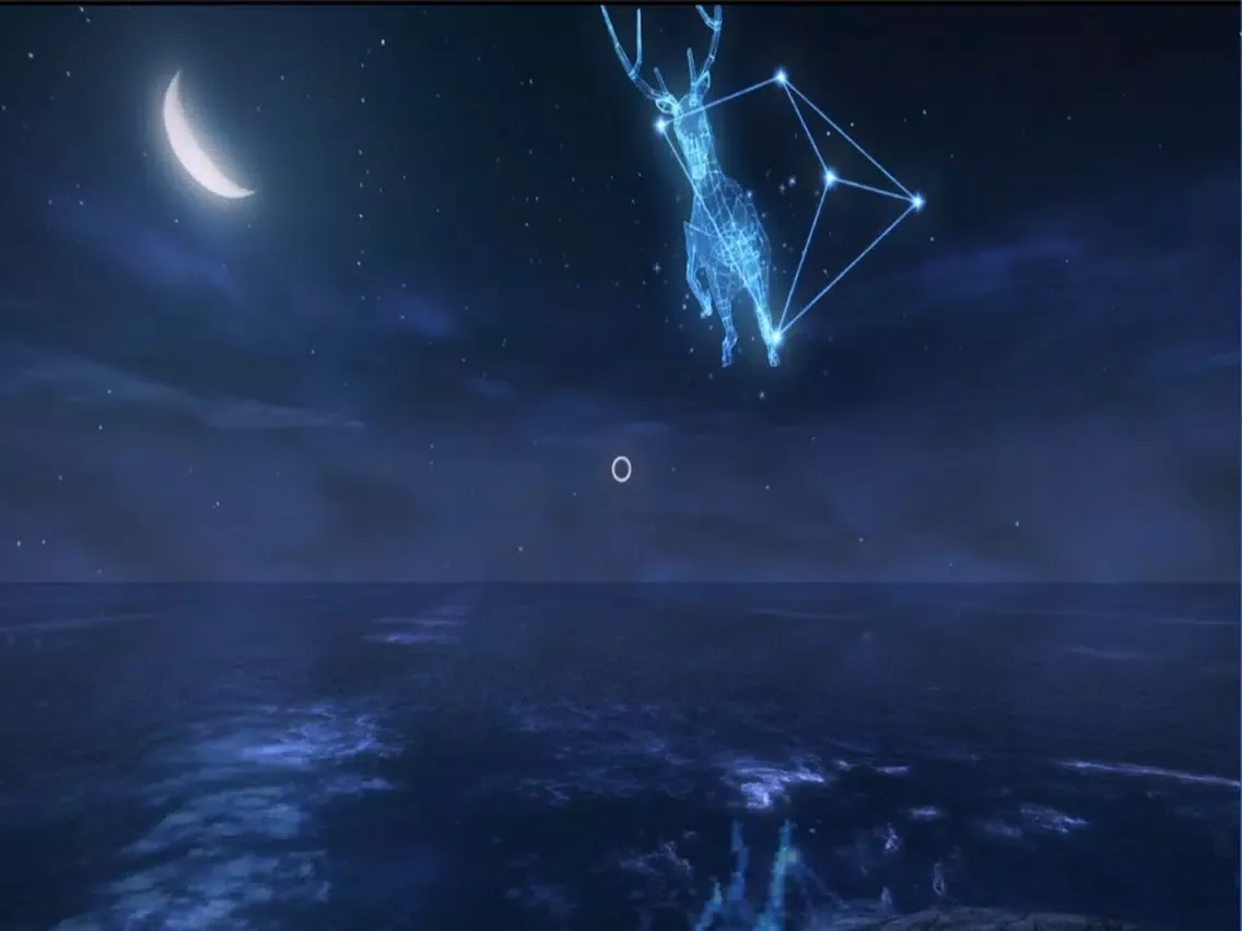 Ảnh chụp màn hình của Starry Heavens - Touch the Sky iPad 