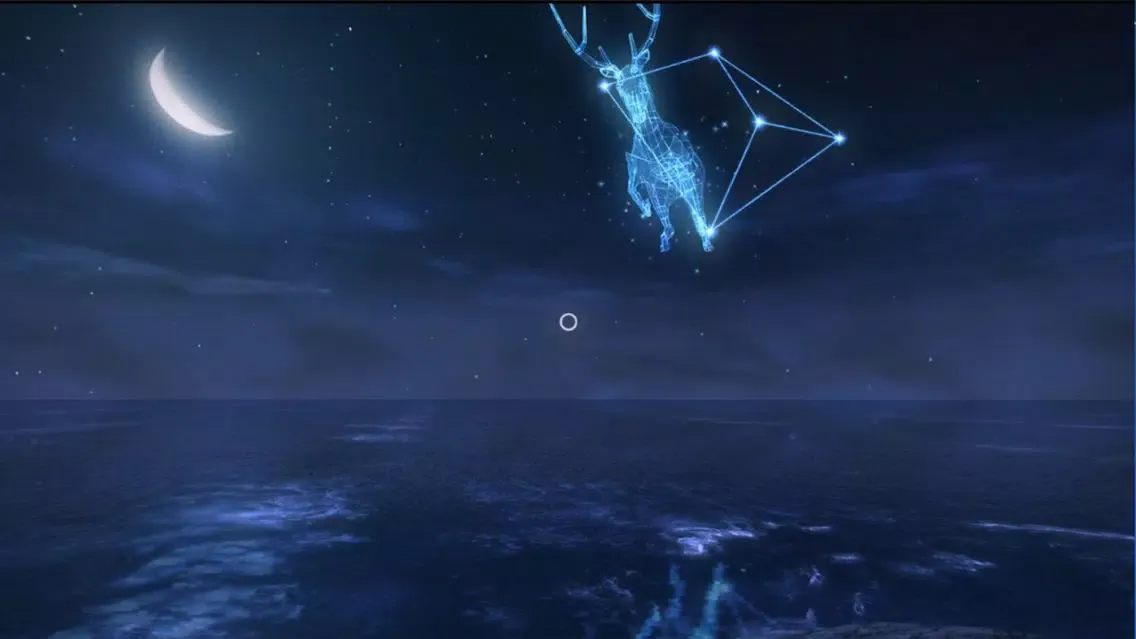 Ảnh chụp màn hình của Starry Heavens - Touch the Sky