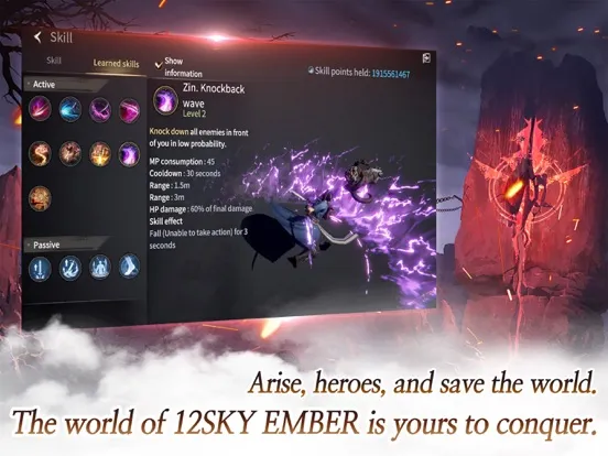 12SKY: LAST Ember iPad 应用截图