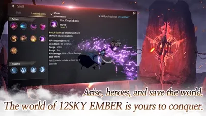 12SKY: LAST Ember应用截图