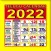 Telugu Calendar/Panchang 2021
