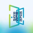 KP Digital Workspace