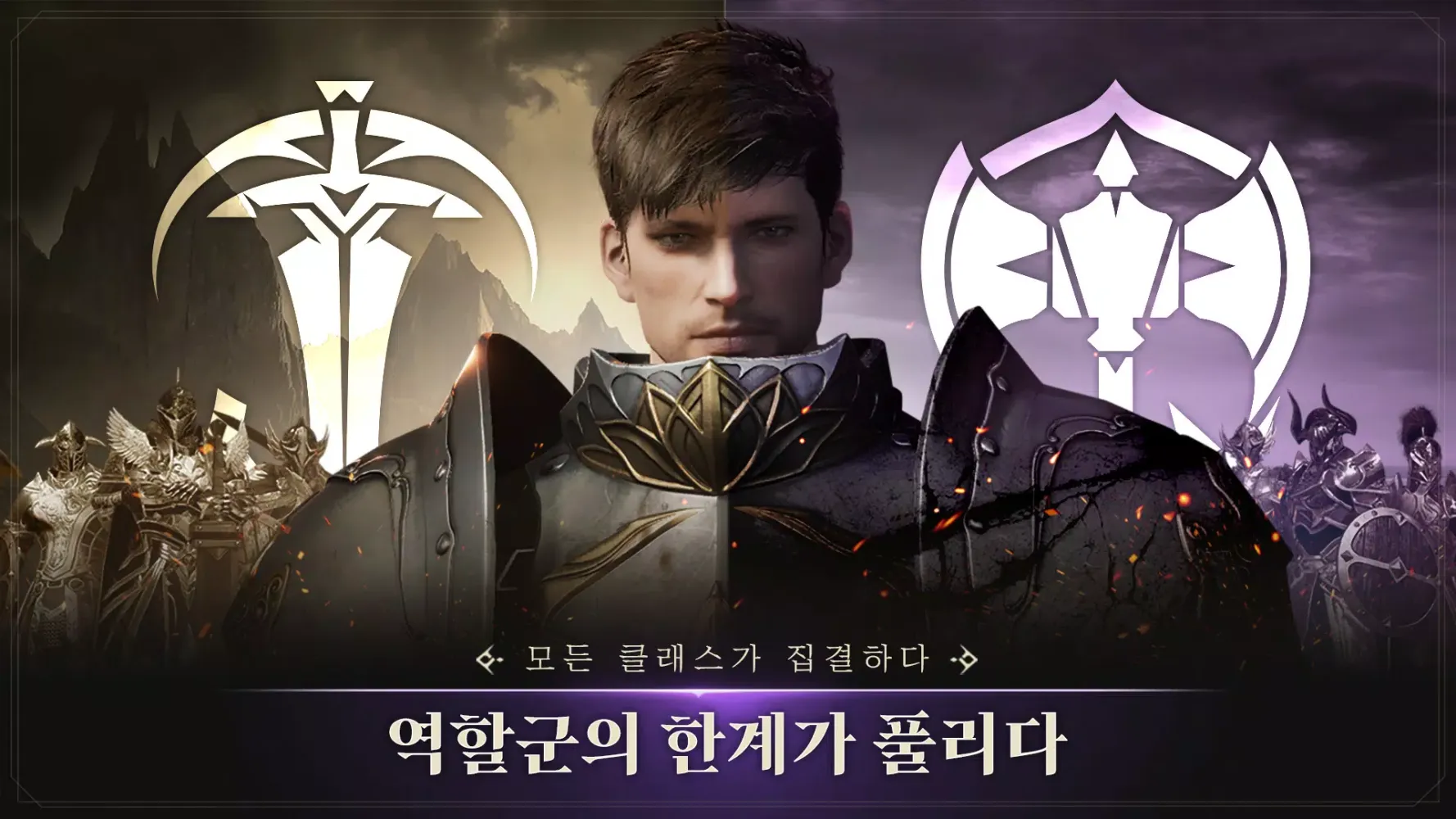 Call of Chaos : Assemble স্ক্রিনশট