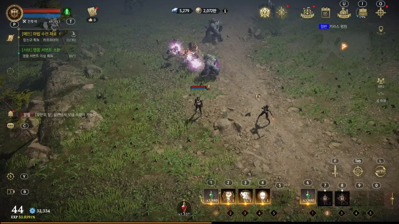 Call of Chaos : Assemble স্ক্রিনশট