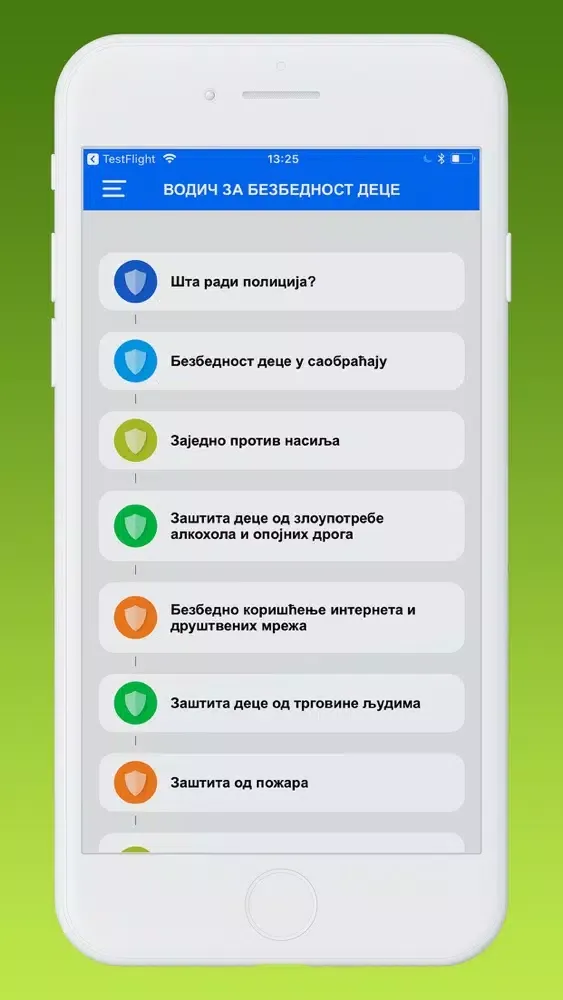 Osnovi bezbednosti dece Screenshots