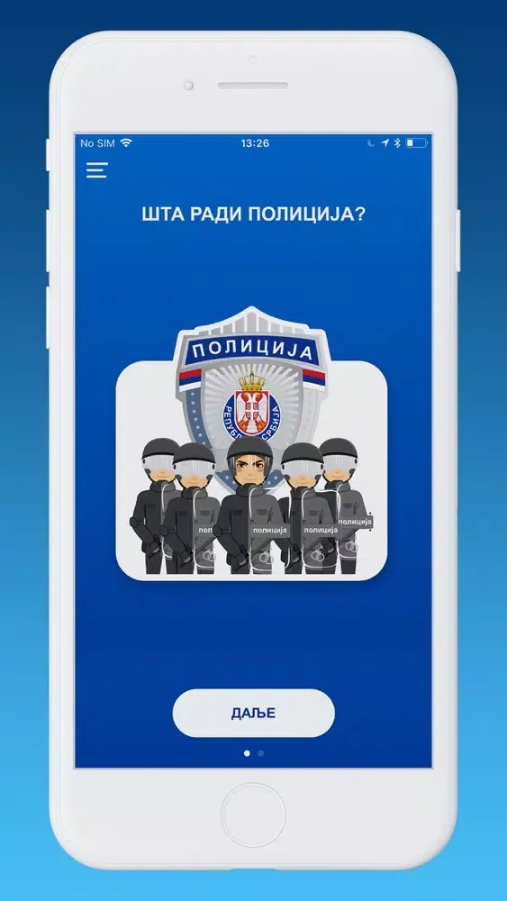 Osnovi bezbednosti dece Screenshots