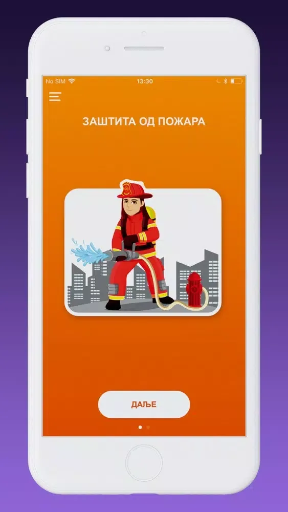 Osnovi bezbednosti dece Screenshots