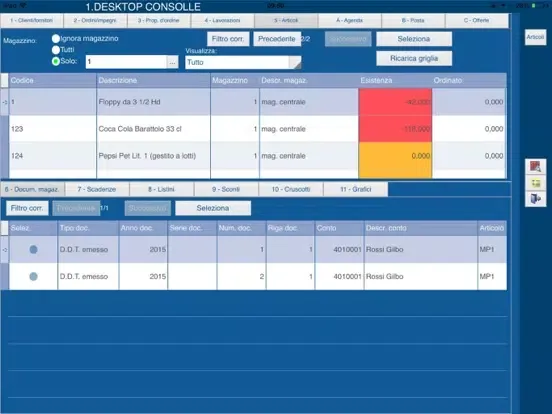 ภาพหน้าจอของ SBC iPad 