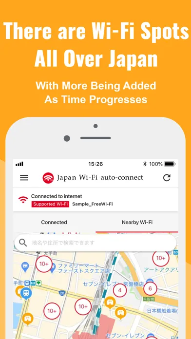 Zrzuty ekranu Japan Wi-Fi auto-connect