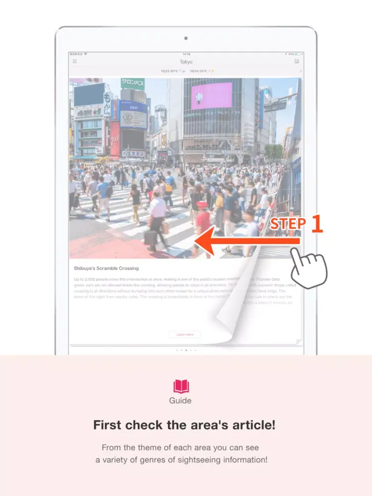 WOW! JAPAN -Travel Guide - iPad  Screenshots