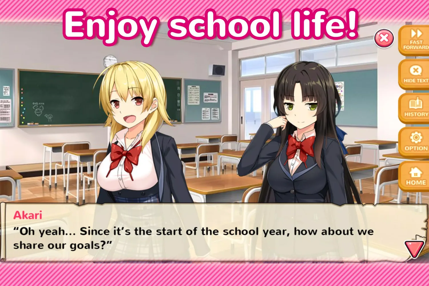 Moe! Ninja Girls/Sexy School স্ক্রিনশট