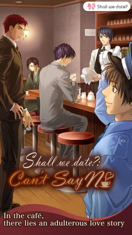 Shall we date?: Can't Say No سکرین شاٹس