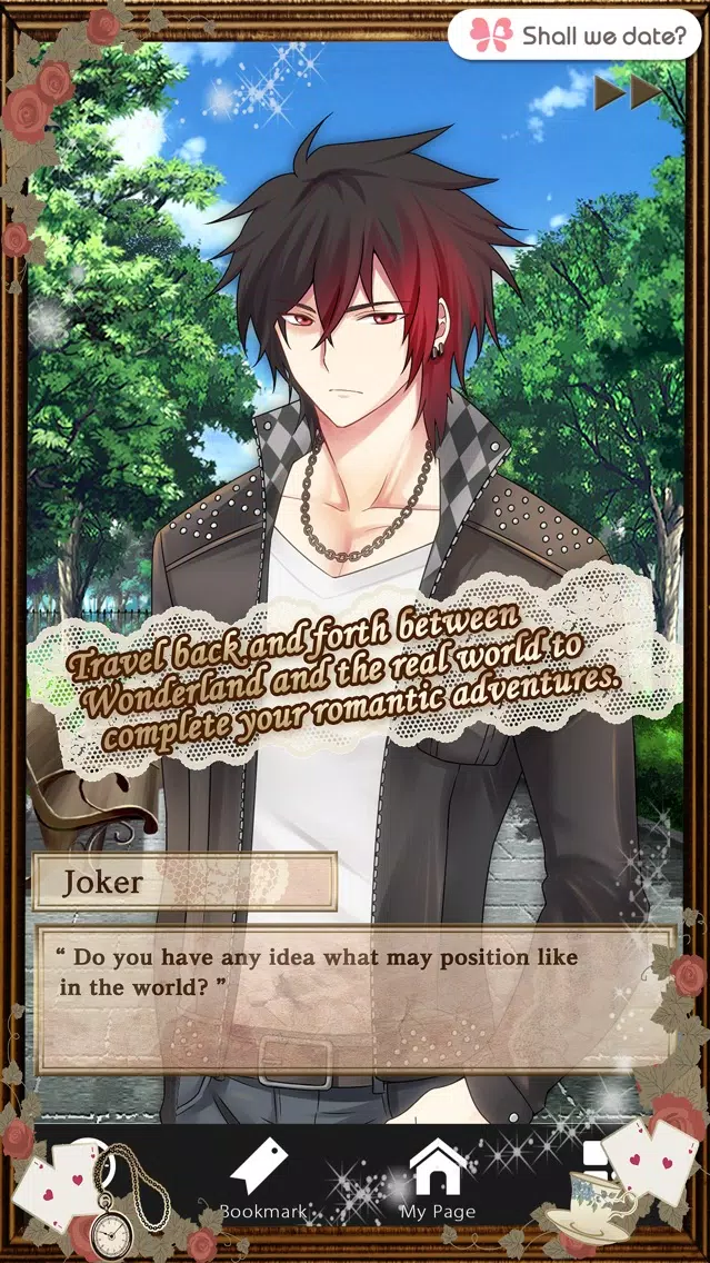 تصاویر Shall we date?: Guilty Alice