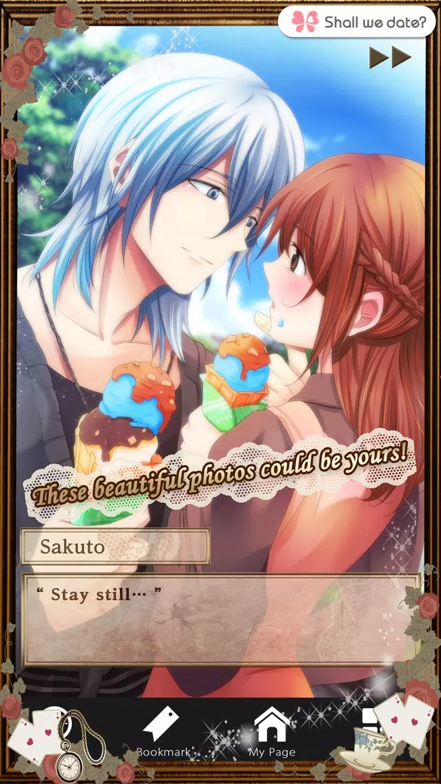 تصاویر Shall we date?: Guilty Alice