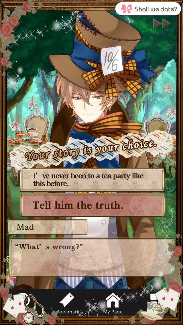 تصاویر Shall we date?: Guilty Alice