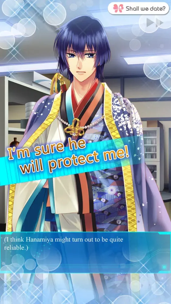 Shall we date?: Hero in Love スクリーンショット