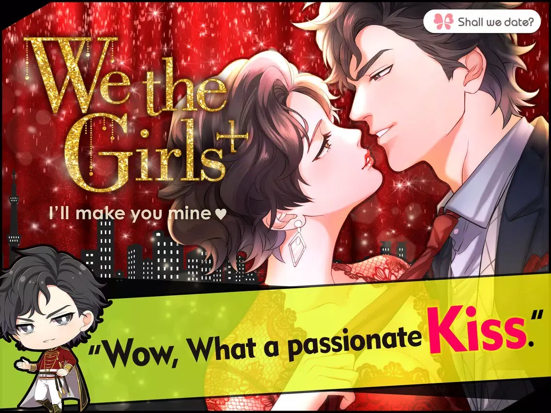Shall we date?: We the Girls iPad 應用截圖