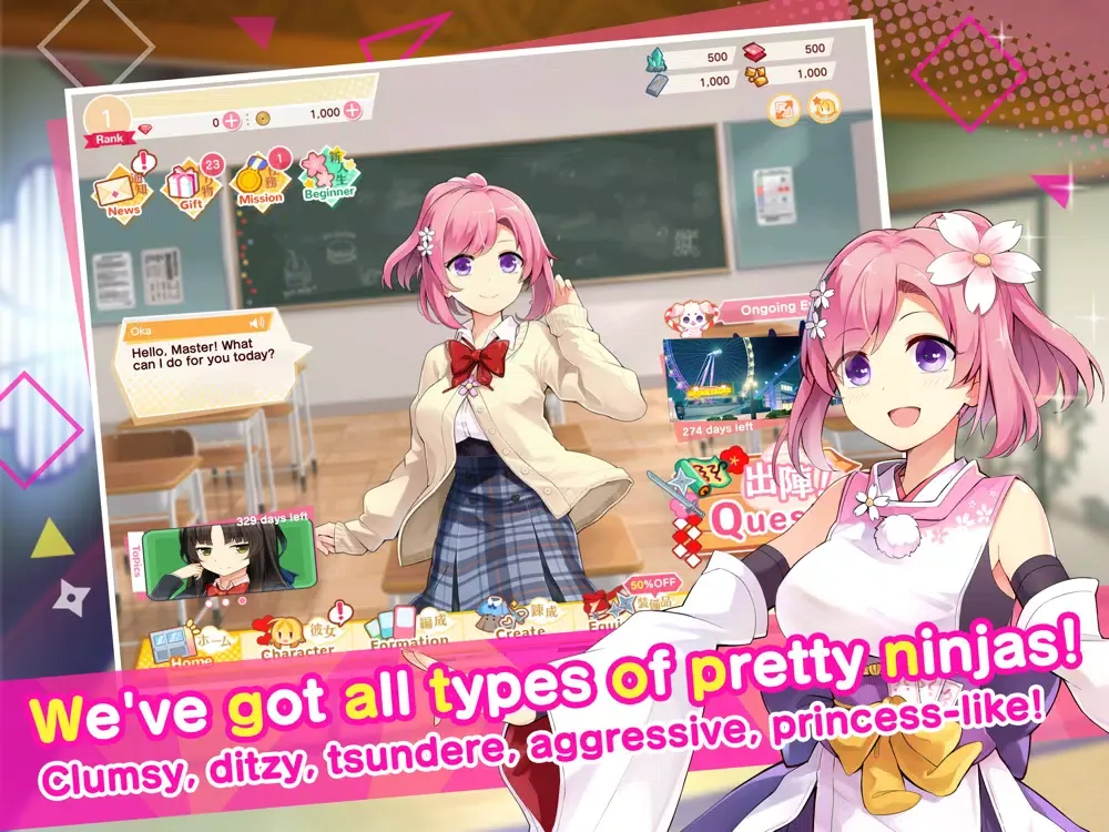 Moe! Ninja Girls RPG: SHINOBI iPad  سکرین شاٹس