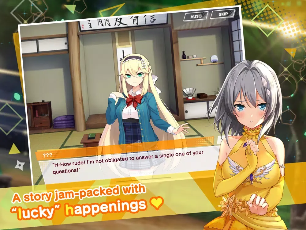 Moe! Ninja Girls RPG: SHINOBI iPad  سکرین شاٹس