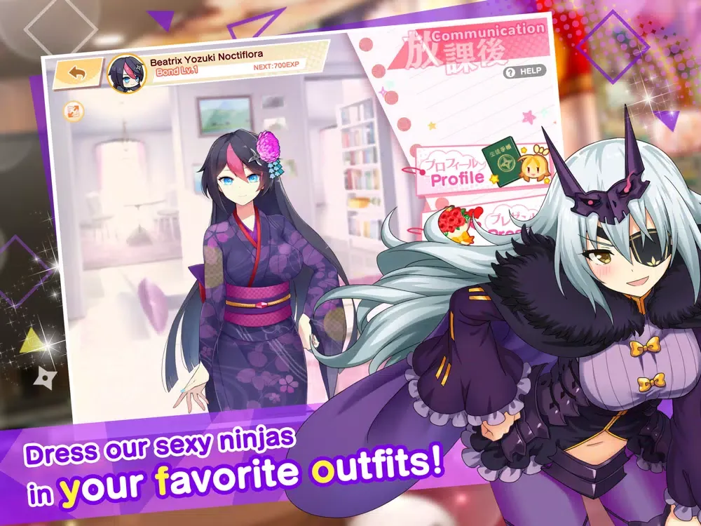 Moe! Ninja Girls RPG: SHINOBI iPad  سکرین شاٹس