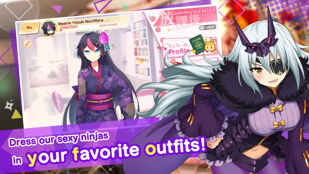 Moe! Ninja Girls RPG: SHINOBI سکرین شاٹس