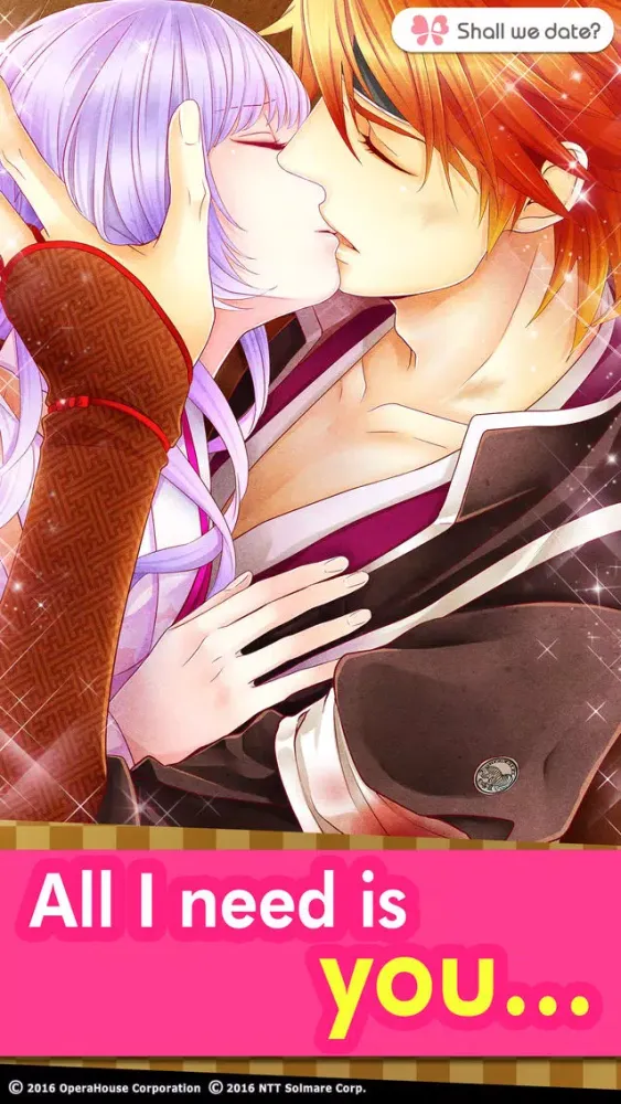 Teen Samurai / Shall we date?应用截图