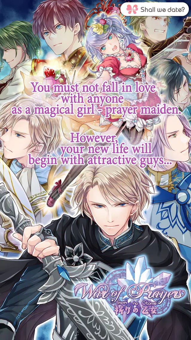 Screenshot di Shall we date?: War of Prayers