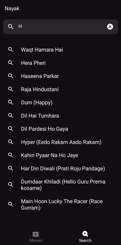 Nayak Tube Screenshots