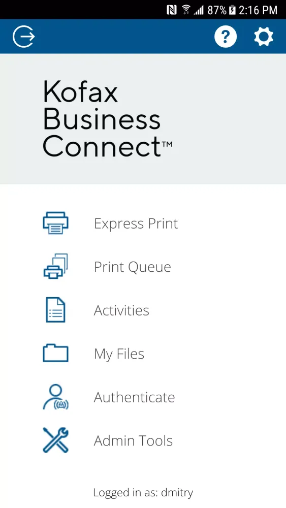 Скриншоты Kofax Business Connect