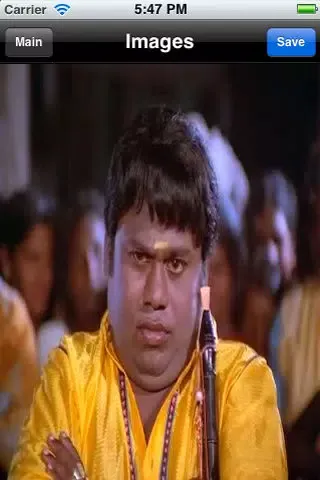 صور Goundamani Senthil Comedy