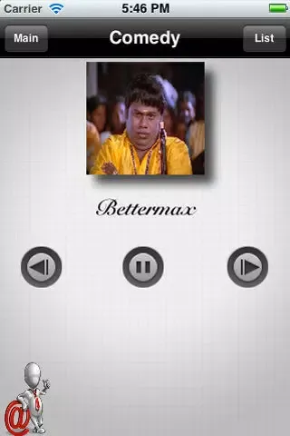 صور Goundamani Senthil Comedy