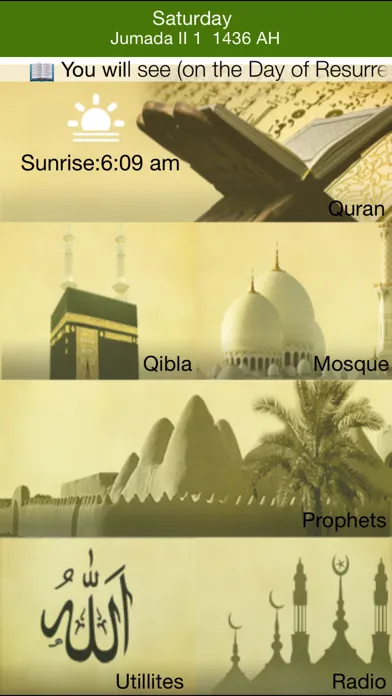 Muslim Plus 스크린샷