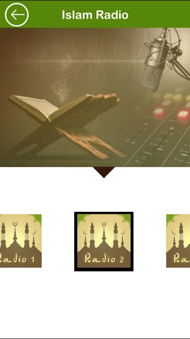 Muslim Plus 스크린샷