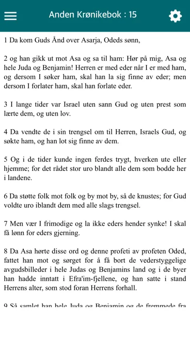 Norwegian Bible Norsk Bible Screenshots