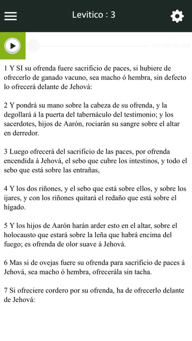 Скриншоты Spanish Bible with Audio - La Santa Biblia