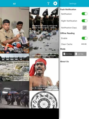 Ảnh chụp màn hình của Tamil News 24x7 iPad 