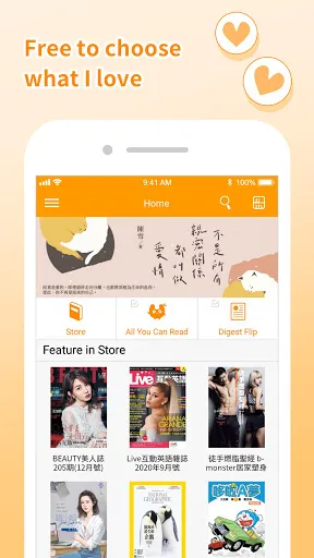 Pubu – eBooks Videos Anytime应用截图