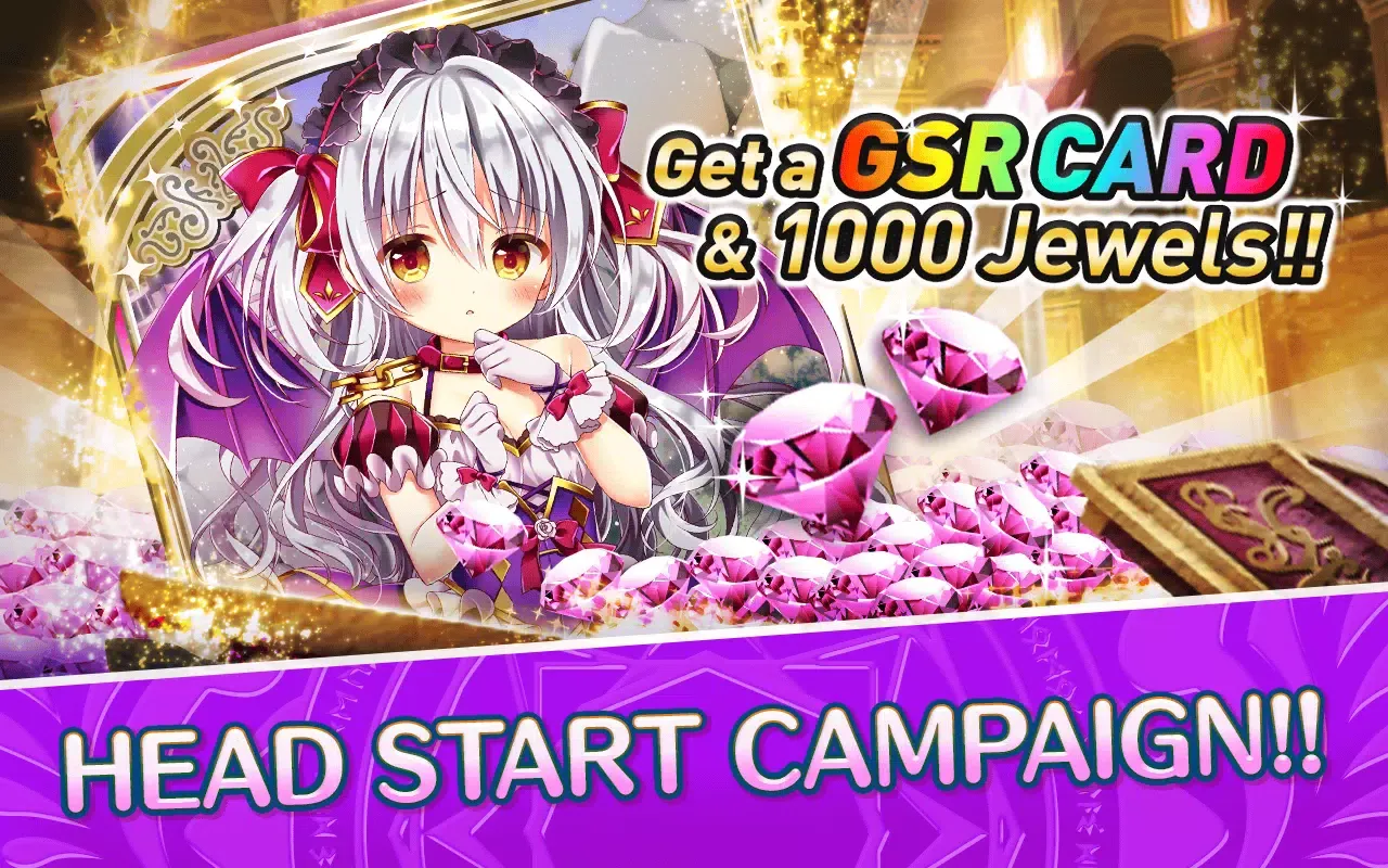 Valkyrie Crusade 스크린샷